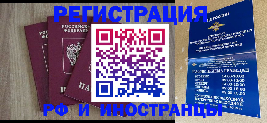 форма 3 в Кувандыке